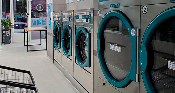 Foto da lavandaria 2